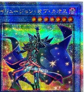 Illusion of Chaos QCDB-JP031