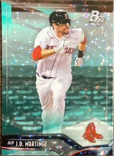 J. D. Martinez