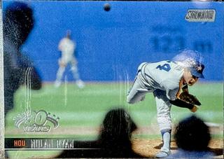 Nolan Ryan