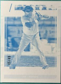 David Ortiz
