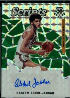 Kareem Abdul Jabbar
