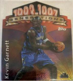 Kevin Garnett