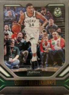 Giannis Antetokounmpo