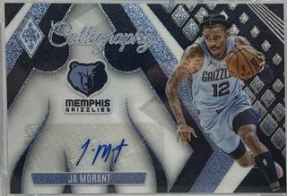 Ja Morant
