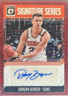 Dragan Bender
