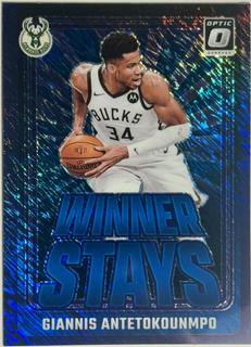 Giannis Antetokounmpo