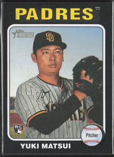 Yuki Matsui