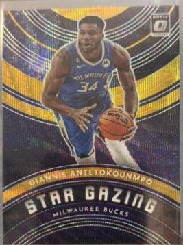 Giannis Antetokounmpo [Gold Wave] #1