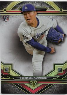 Yoshinobu Yamamoto
