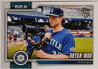 Bryan Woo