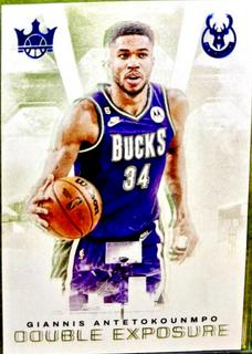 Giannis Antetokounmpo
