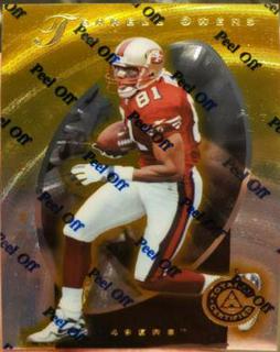 Terrell Owens