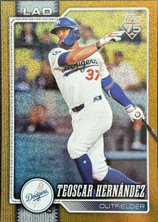 Teoscar Hernandez