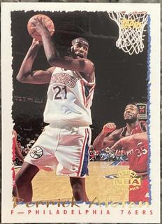 Derrick Alston