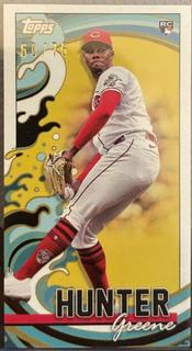 Hunter Greene