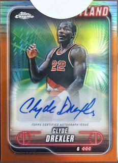 Clyde Drexler