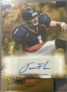Jason Elam