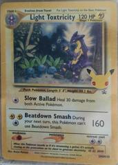 Light Toxtricity [Jumbo] #137 from Pokemon Promo set