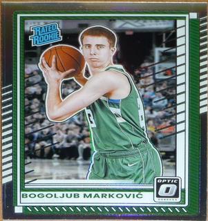 Bogoljub Markovic