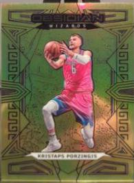 Kristaps Porzingis