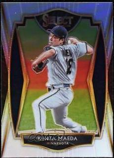 Kenta Maeda