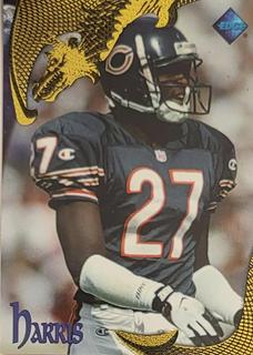 Walt Harris
