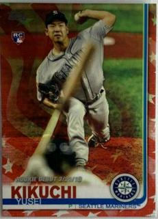 Yusei Kikuchi