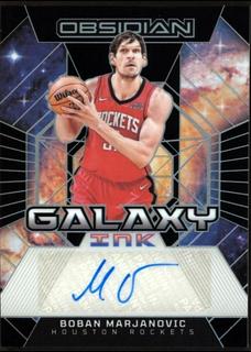 Boban Marjanovic