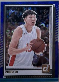 Zhou Qi