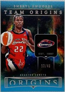 Sheryl Swoopes