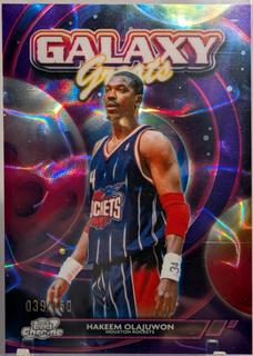 Hakeem Olajuwon