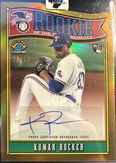 Kumar Rocker