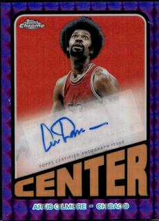 Artis Gilmore