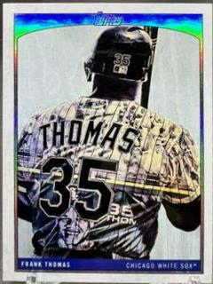 Frank Thomas