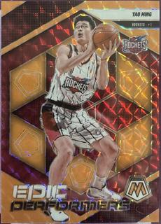 Yao Ming