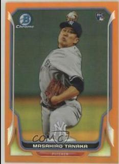 Masahiro Tanaka
