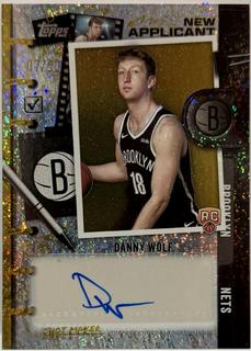 Danny Wolf