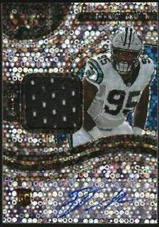 Derrick Brown