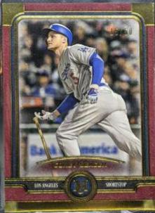 Corey Seager