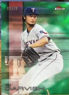 Yu Darvish