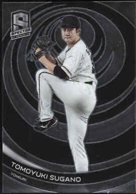 Tomoyuki Sugano #3 Baseball Cards 2023 Panini Chronicles Spectra
