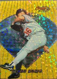 Hideo Nomo