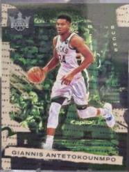 Giannis Antetokounmpo