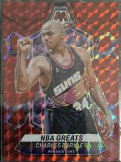Charles Barkley