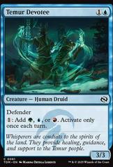 Temur Devotee [Foil] #61