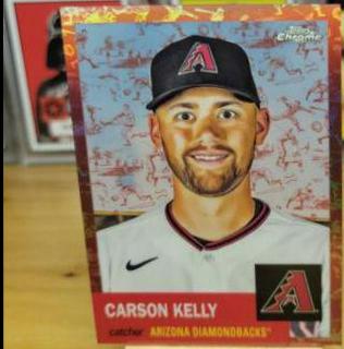 Carson Kelly