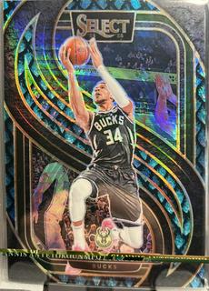 Giannis Antetokounmpo