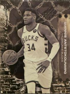 Giannis Antetokounmpo