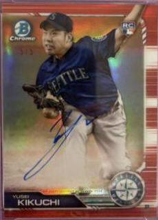 Yusei Kikuchi