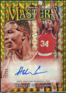 Hakeem Olajuwon